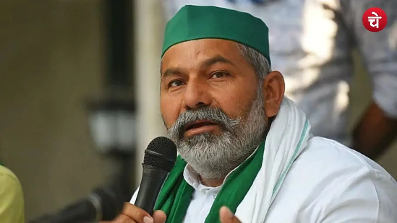 Chaudhary Rakesh Tikait, National Spokesperson of the Bharatiya Kisan Union